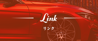 旧車板金塗装のロードナインの関連会社をもっと詳しく見る