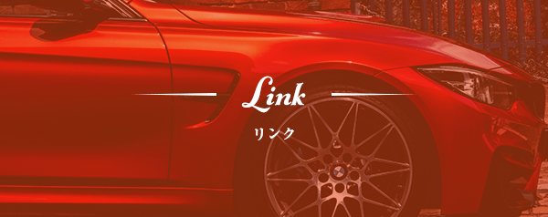 旧車板金塗装のロードナインの関連会社をもっと詳しく見る