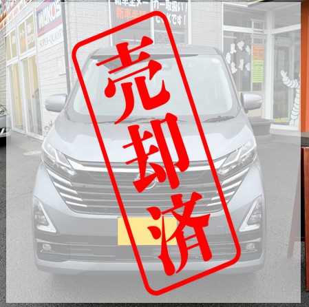 8772の画像