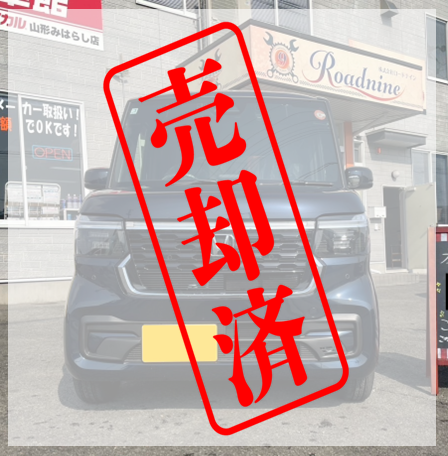 8717の画像