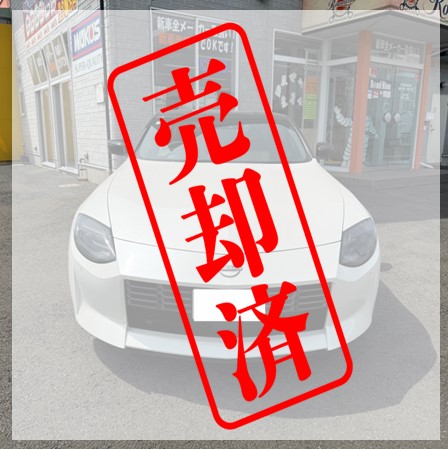 8824の画像