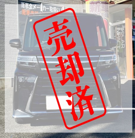 8859の画像