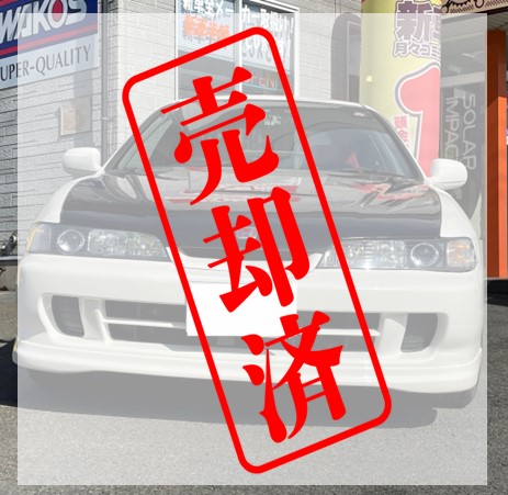 8870の画像