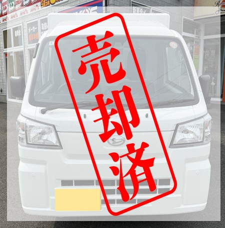 8883の画像