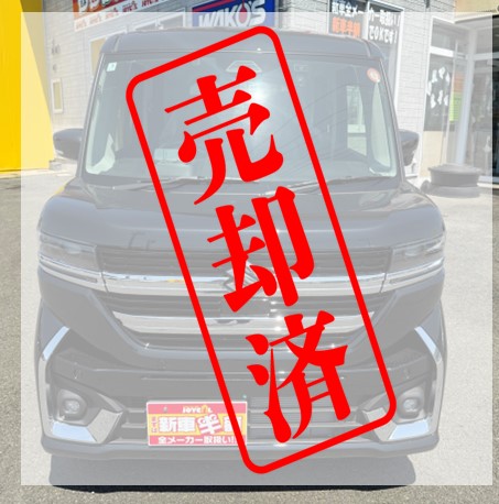8896の画像