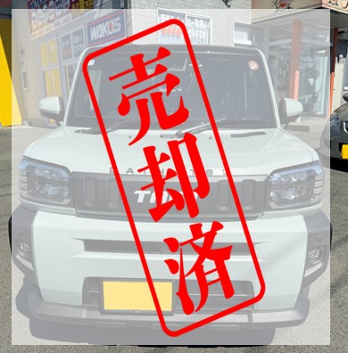 8966の画像