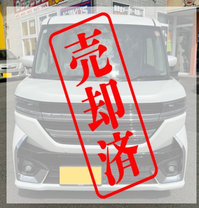 9007の画像