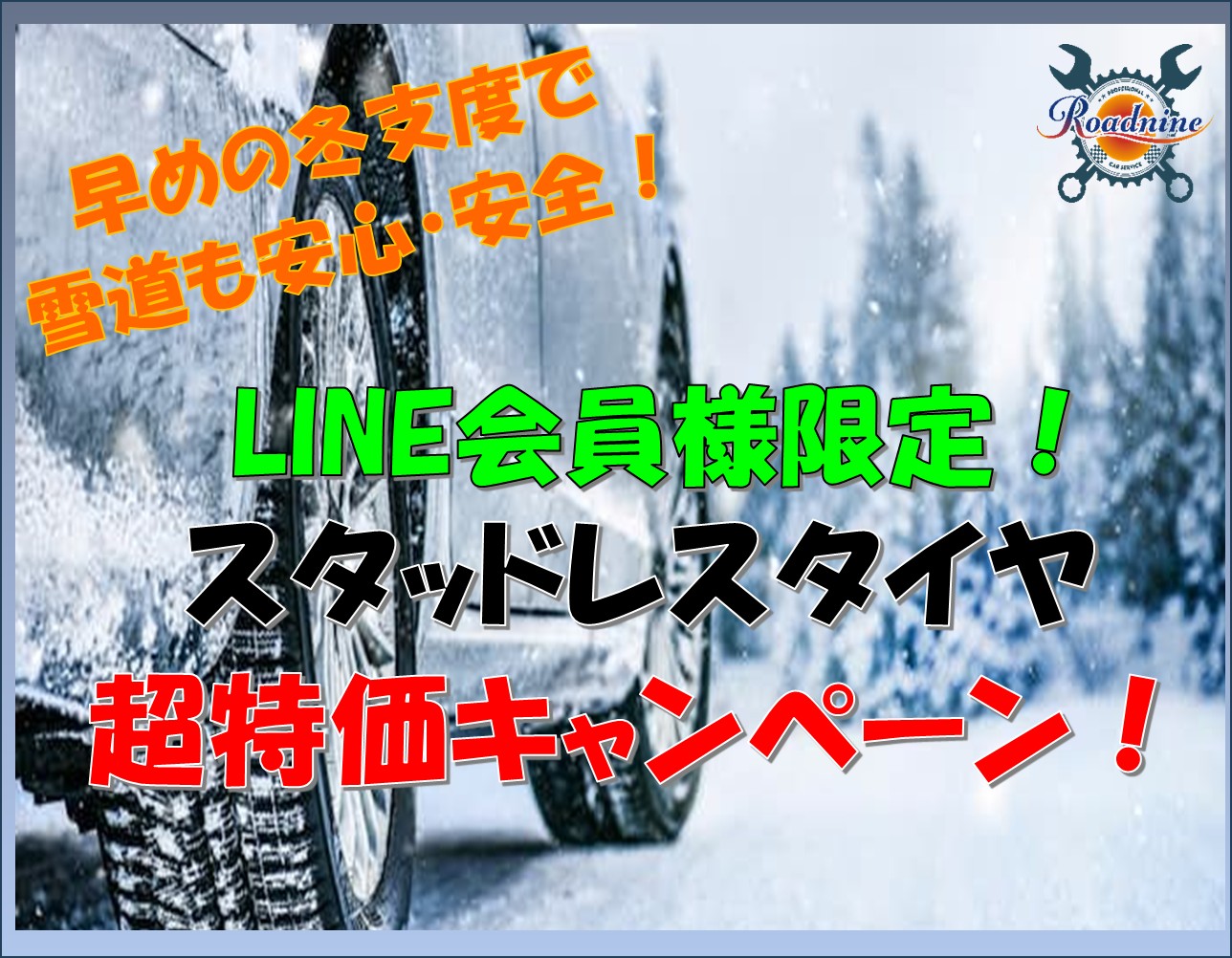 9107の画像
