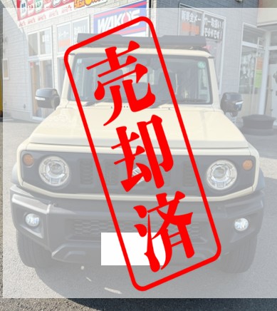 9045の画像