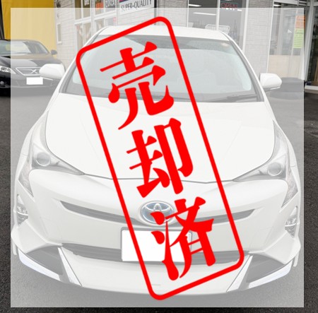 プリウス】☆低燃費☆の画像