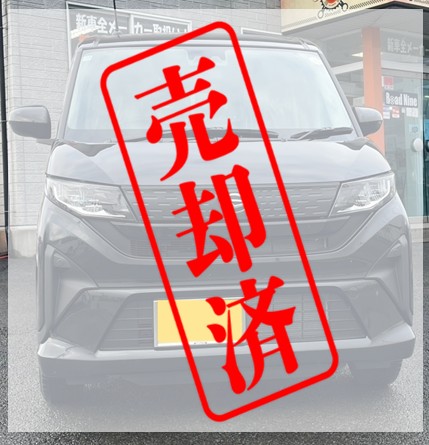 新型ムーヴ】の画像